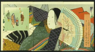 Murasaki Shikibu (Murasaki Shikibu)