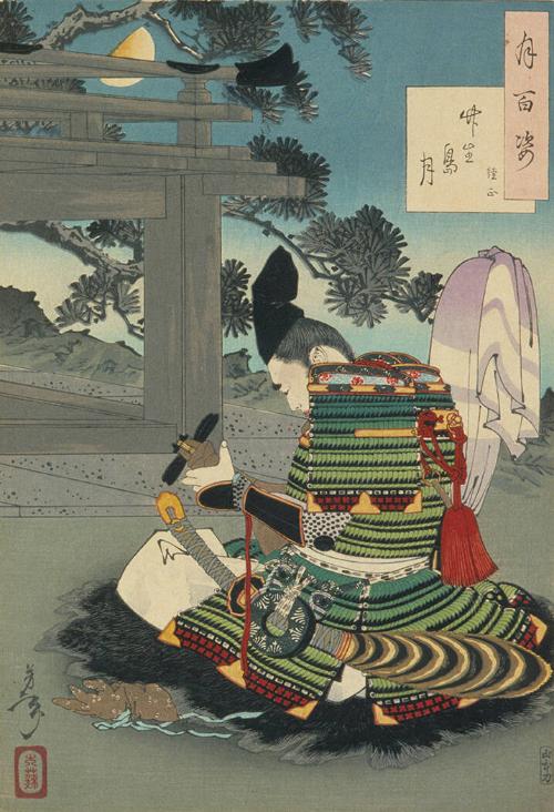 Moon at Chikubu Island (Chikubushima no tsuki)