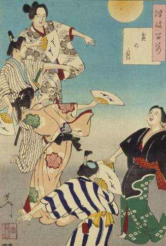 Moon on the Bon Festival, 1887, 6th day of the 1st month