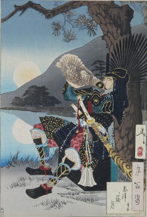 Moon at Shizugatake (Shizugatake no tsuki)