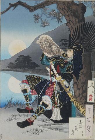 Moon at Shizugatake (Shizugatake no tsuki)