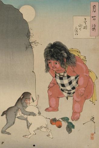 Moon on Kintoki's Mountain (Kintokiyama no tsuki)