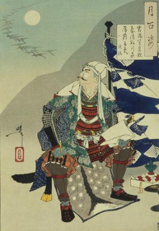 Kenshin watching geese in the moonlight