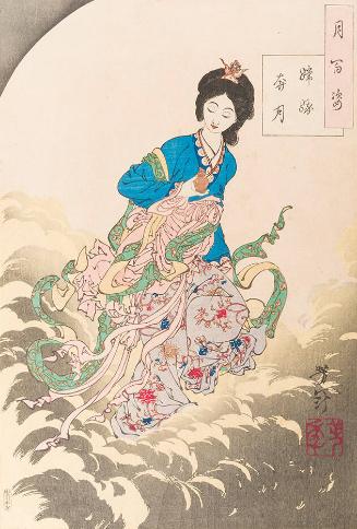 Chang-e Falling to the Moon