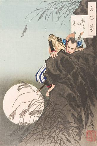 Moon over Mt. Inaba (Inabayama no tsuki)
