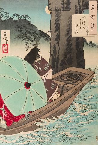 Moon at Itsukushima (Itsukushima no tsuki)