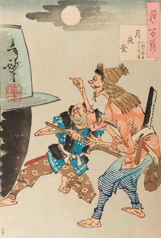 A Kettle on a Moonlit Night (Tsukiyo kama)