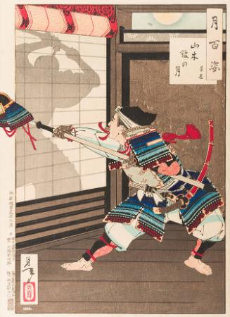 Moon at the Yamaki Mansion (Yamaki yakata no tsuki)