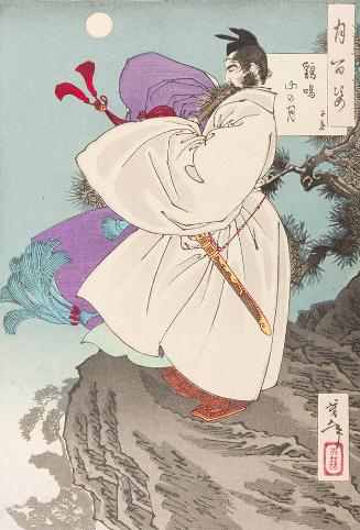 Moon on Mt. Jiming (Keimeizan no tsuki)