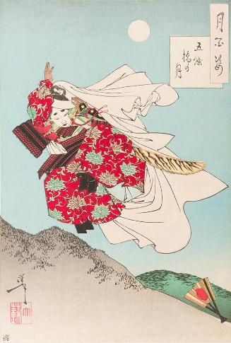 Moon at Gojoo Bridge (Gojoobashi no tsuki)
