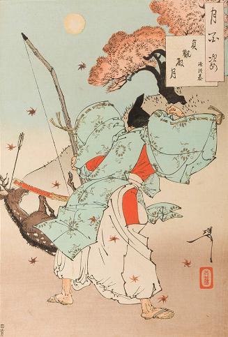 Moon over the Inner Palace (Jooganden no tsuki)