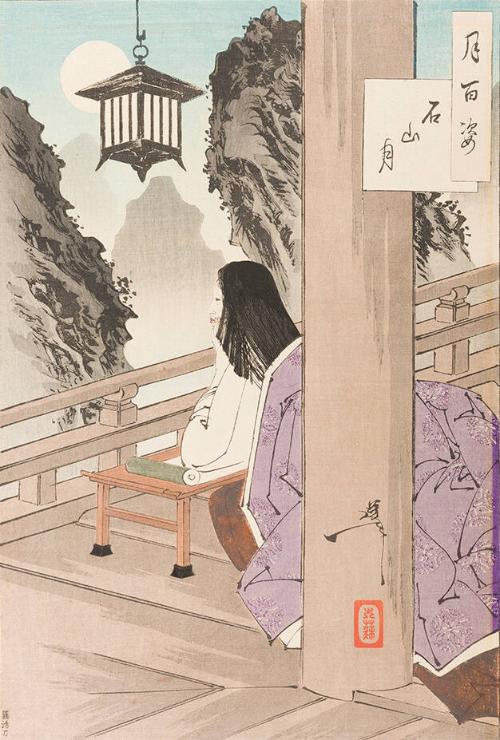 Moon at Ishiyama (Ishiyama no tsuki)