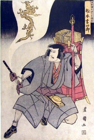 Actor Matsumoto Kōshirō as Banryū, a Pilgrim with Dragon Apparition