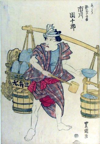 Actor Ichikawa Danjūrō VII as the Water Vendor Takinobori no Kichi