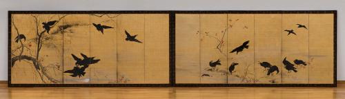 Kishi CHIKUDŌ 岸竹堂