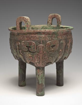 Liding Ritual Food Vessel