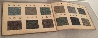 Sample Book of Komon (Small Motif) Stencil Patterns