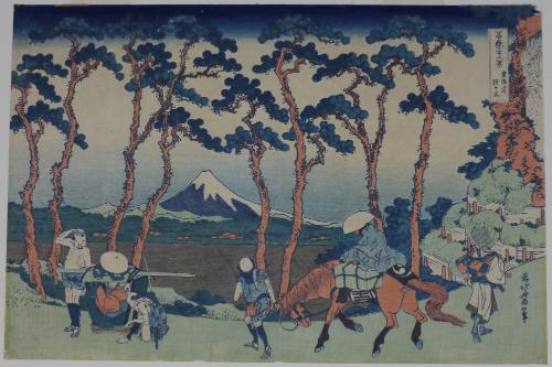 Hodogaya Station on the Tōkaidō Road, Travelers Passing a Row of Pines