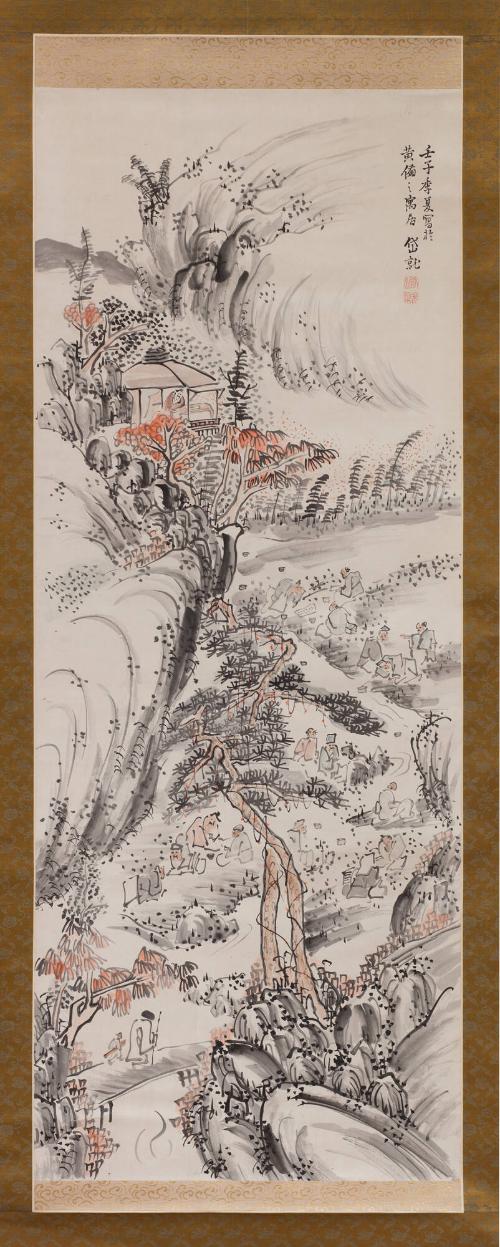 Literary Gathering at Lanting