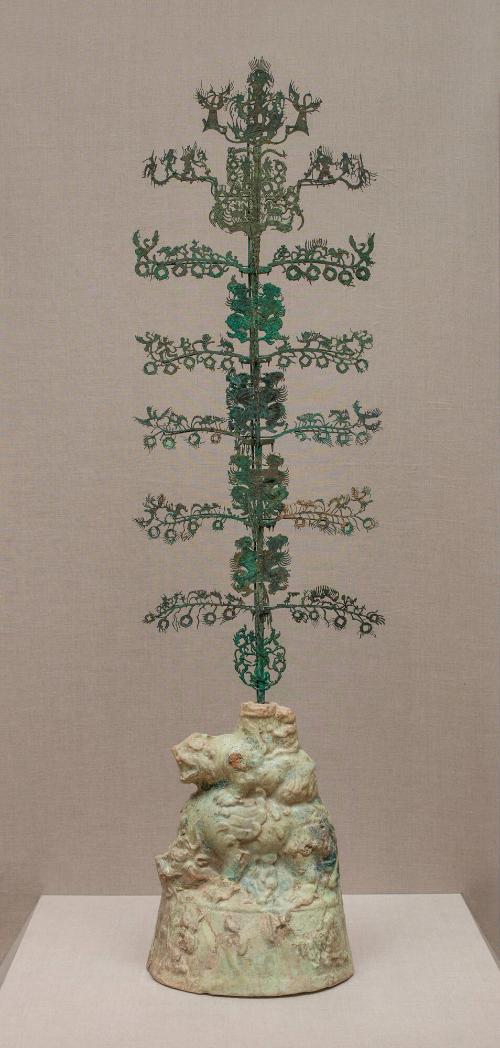 Money Tree