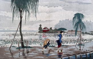In the Rain by Shinobazu Pond (Shinobazu chihan uchū)