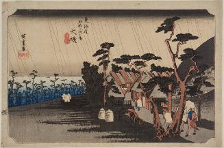 Tora's Rain, Ōiso Station 9