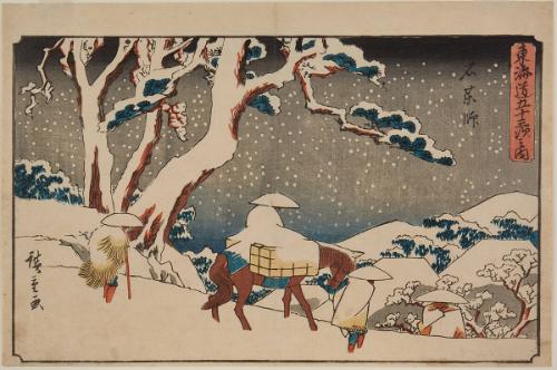 Travelers in Snow, Ishiyakushi Station 45