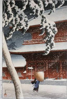 Zōjō Temple, Shiba