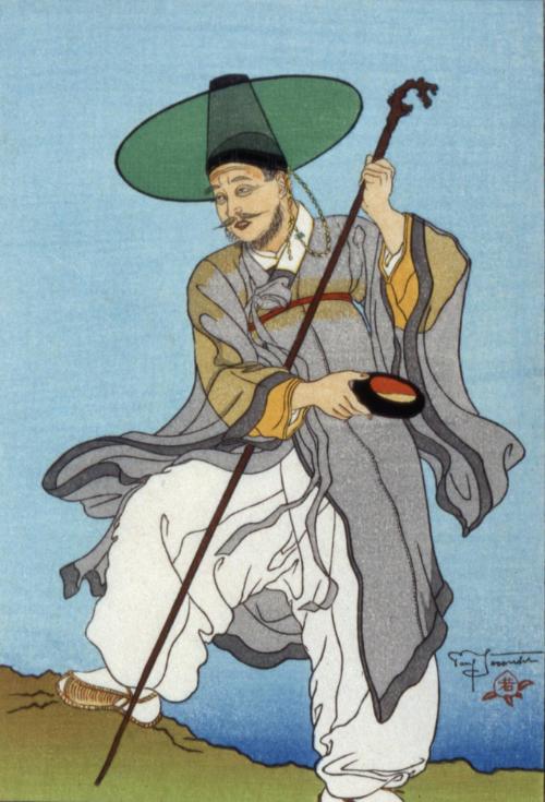 The Wandering Buddhist Monk, Korea