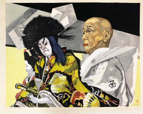 Bunraku Puppeteer Yoshida Eiza 吉田榮三 (1872-1945) and Matsuōmaru