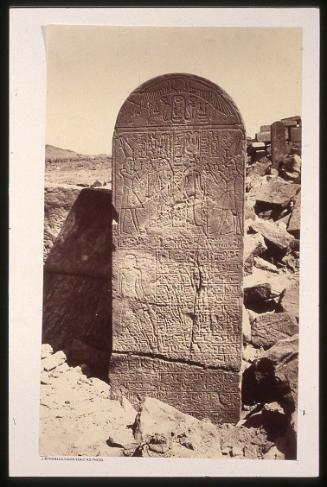 Serábit el Khádim. Stele