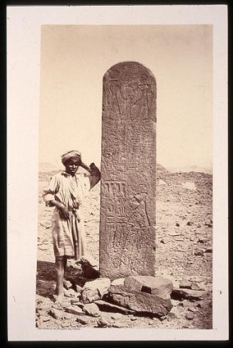 Serábit el Khádim. Stele