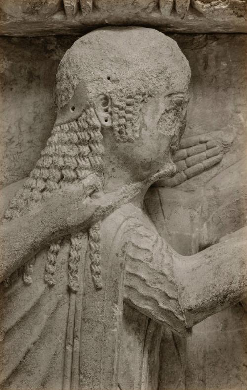 The Treasury of the Siphnians at Delphi. Studies in the History and Criticism of Sculpture, Volume IV