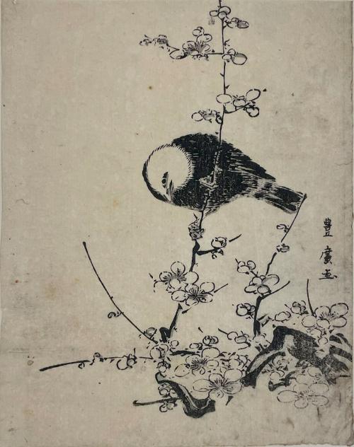 Utagawa TOYOHIRO 歌川豊廣