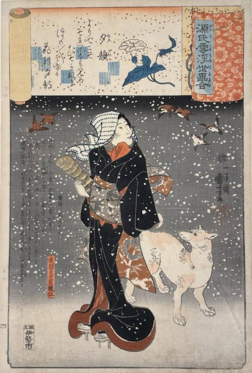 Nightwalker Carrying a Straw Mat with Dog, Parody for Yūgao and Orie