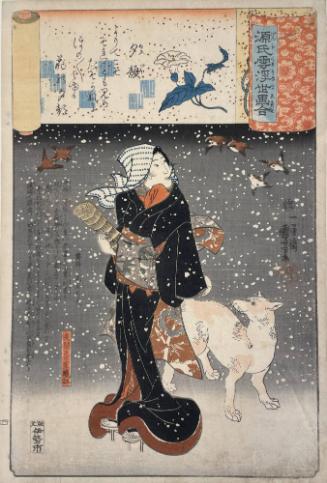 Nightwalker Carrying a Straw Mat with Dog, Parody for Yūgao and Orie