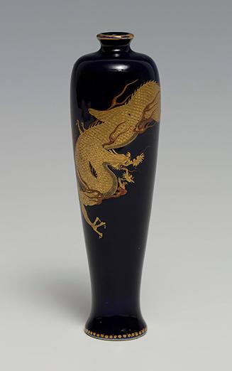 Elongated Vase