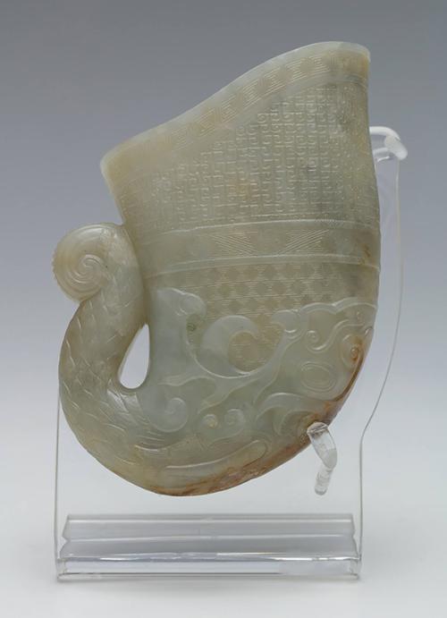 Ornamental Vessel in the form of Rhyton