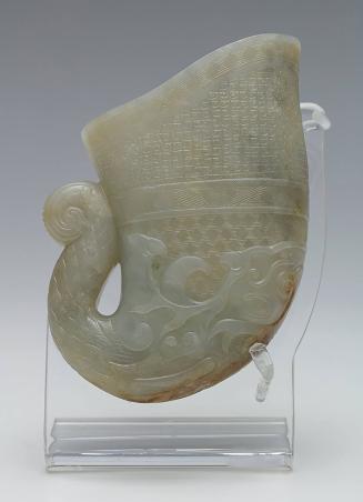 Ornamental Vessel in the form of Rhyton