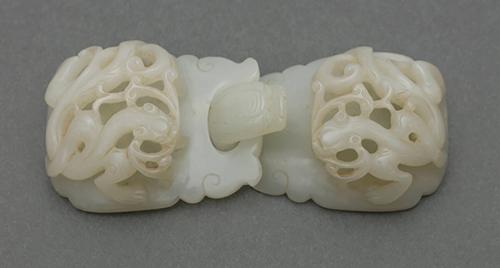 Openwork Two-Part Buckle