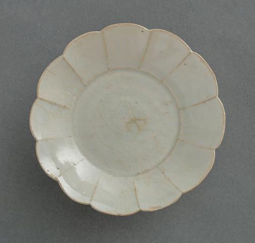 Small Foliated Dish