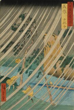 Utagawa HIROSHIGE 歌川 広重