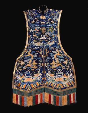 Chinese Woman's Formal Vest with a Rank Badge