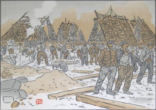 Building Site, Eiffel Tower