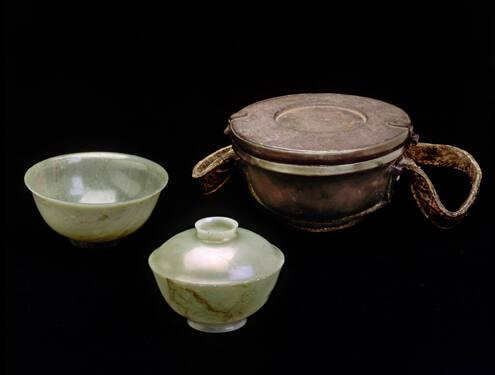 Bowl