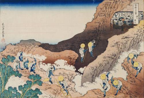 Pilgrims at the Summit of Mt. Fuji