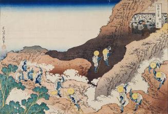 Pilgrims at the Summit of Mt. Fuji