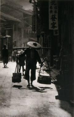 A Street in China