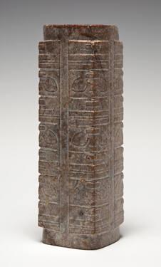 Cong Cylinder with Mask Design